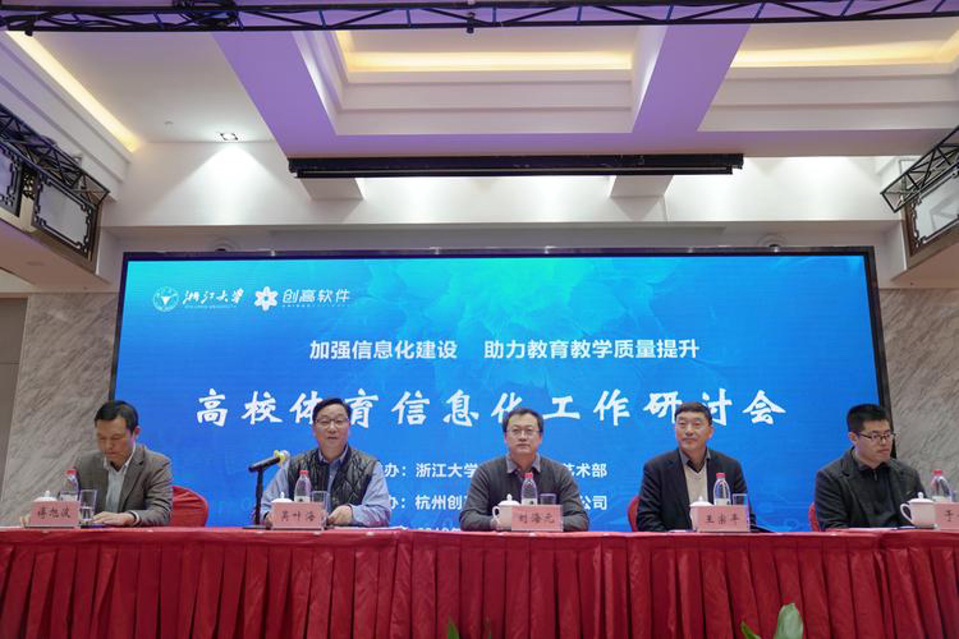 书天达企业网